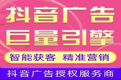 谷歌SEM案例研究：如何应对竞争对手